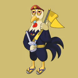 Chicky #16