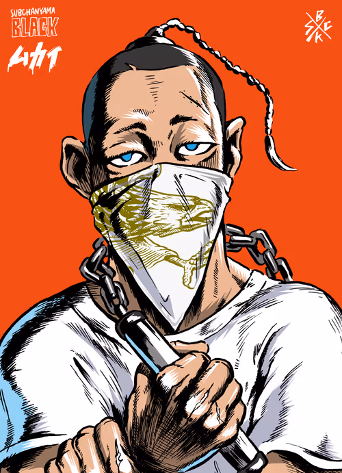 Item #96253313655138226705504031728746155625979506730368912420724373473037857587201 Media