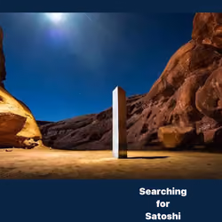 The Monolith