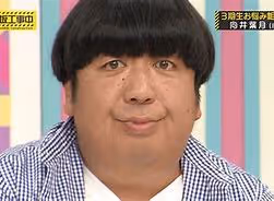 Untitled Collection #94381936 - old