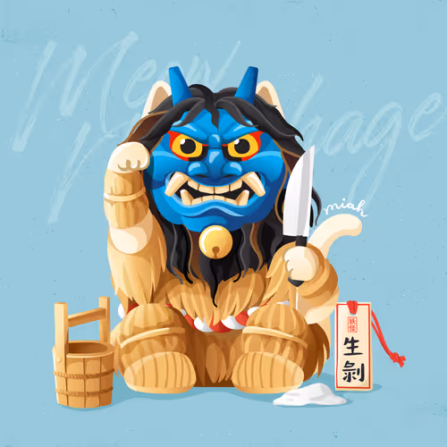 Item #96422533152662017411460270318140408856962657291234098192947860052634090078209 Media