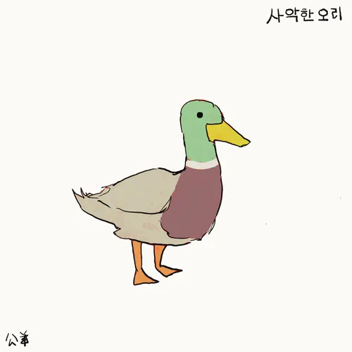 Item #80494307024529346018053650490912529916739680814770830097664395663464766373938 Media