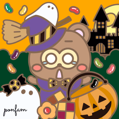 ぽんコレNo.9 ~ Halloween Nights ~ イタズラはやめて～