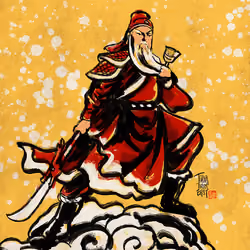 Santa Guan NFT#7