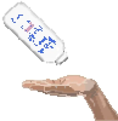 Bitpowder