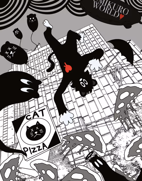 Item #41791414219323012136726272739812655288230375729701920941757573048514925035521 Media