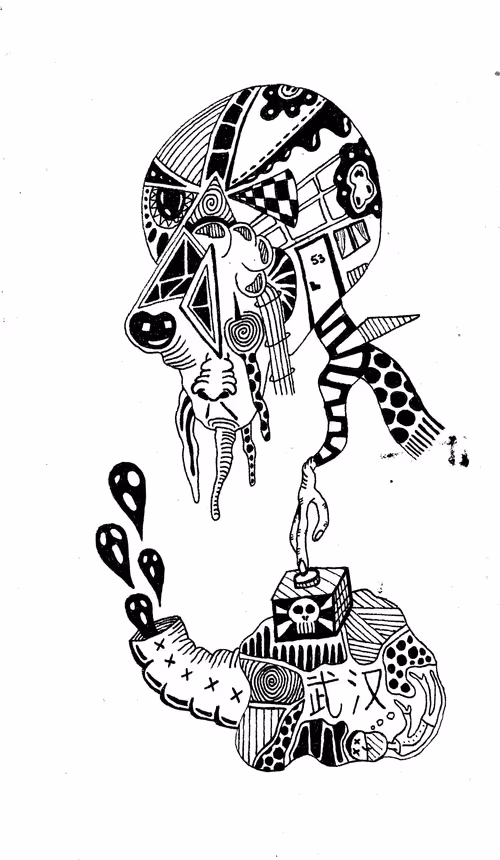 Item #32024474620295942867770029856190102427059976681512489576785203334583790075905 Media