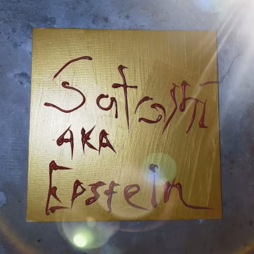 Satoshi Epstein
