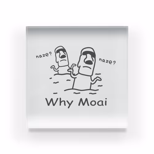 Item #1206252534287080529578122259094319417019829293846279900927227140839214940161 Media