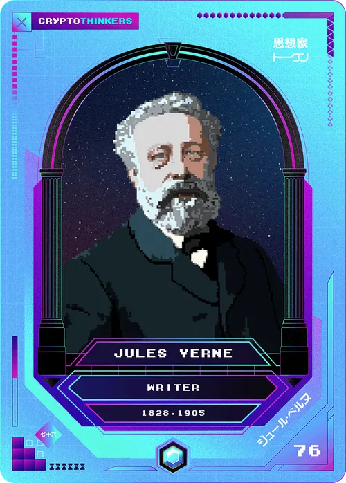 Item #101782974640530727699289413937621863188203637597343383780360619794164835418422 Media