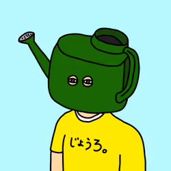 66019243335575435805648968342699057461333706652430184610592712851287204429825