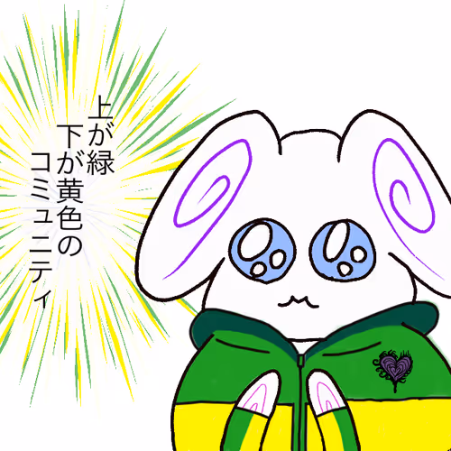 Taruru