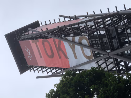 Item #70512566996099004974077771732070386462012373386647318938972986705290530390017 Media