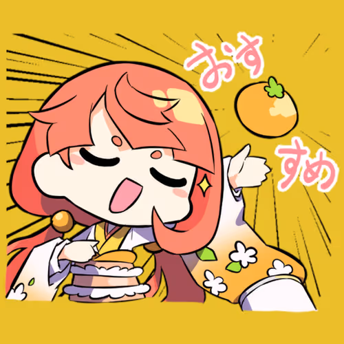 Item #107471287875498586086481634597800821517250198914775516044758794858382210629633 Media