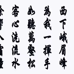 105982157982969689894790293211995505842461596675340887558550664381822668898305