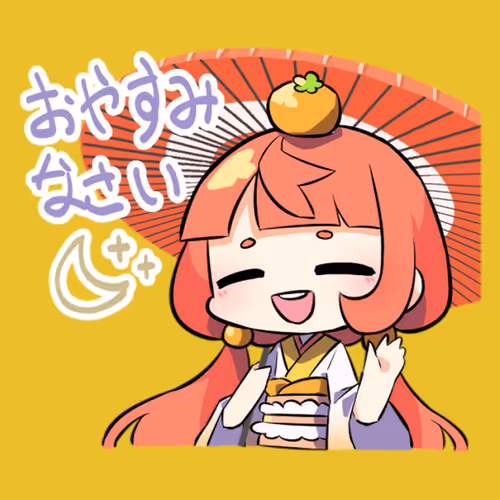 Item #107471287875498586086481634597800821517250198914775516044758794847387094351873 Media