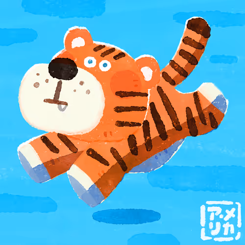 Item #54709787011896381334598438484934964801363189859464435350771477519706716372993 Media
