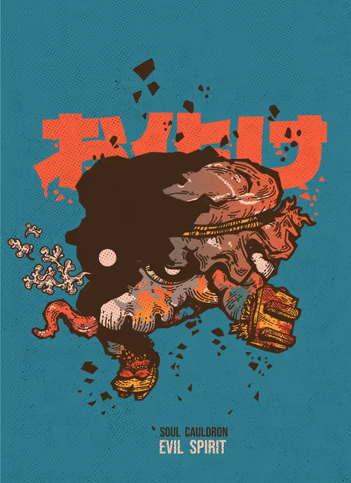 Item #7003148939111845746083923979103204883218099057669887601245862592022390505473 Media