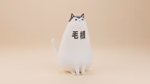 Item #89711854249347348999573068561343664574865938219252484561891476362081400258561 Media