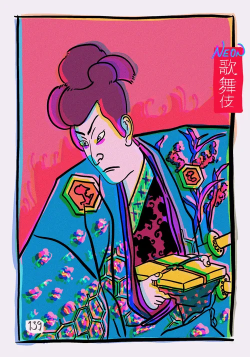 Item #108544773731969393005366883616278609901729519483417888257750111216966855294977 Media