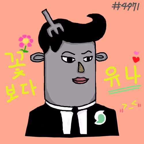 Item #110381184108164954936054795751522295403832365002241542122512656257110115352577 Media
