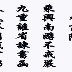 105982157982969689894790293211995505842461596675340887558550664259776878215169