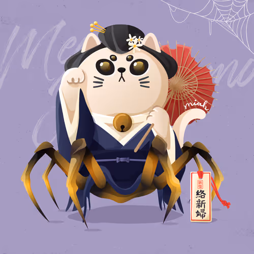 Item #96422533152662017411460270318140408856962657291234098192947860040539462172673 Media