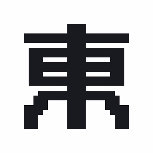 Item #68426076736429134360363710275712859331505511667320963527414477001956761010177 Media