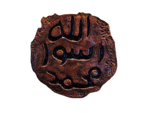 Item #86928590401822436511759030720238067426887022336192958041366405556820420591617 Media