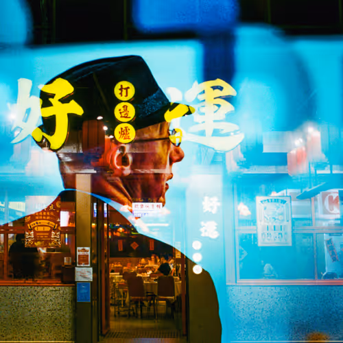 After Hours Noodles