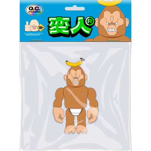 #09 APE COME HOME