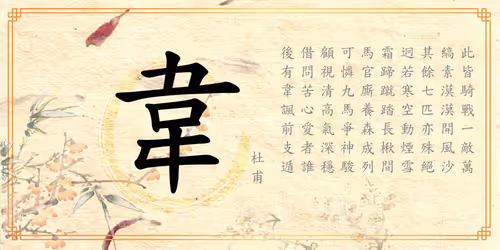 Item #68154055605550840156886479497849555926223576011160242785608190229113093488641 Media