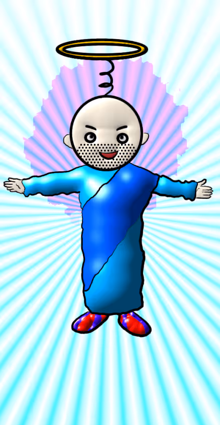 Item #66615337082846715430083206750034599446968111767634792547326129684930090762241 Media