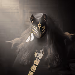 KITSUNE TRILOGY