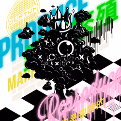 102446284769351135534476647727492633549704043825269261239401143449437140418561