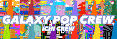 GALAXY POP CREW GIFT