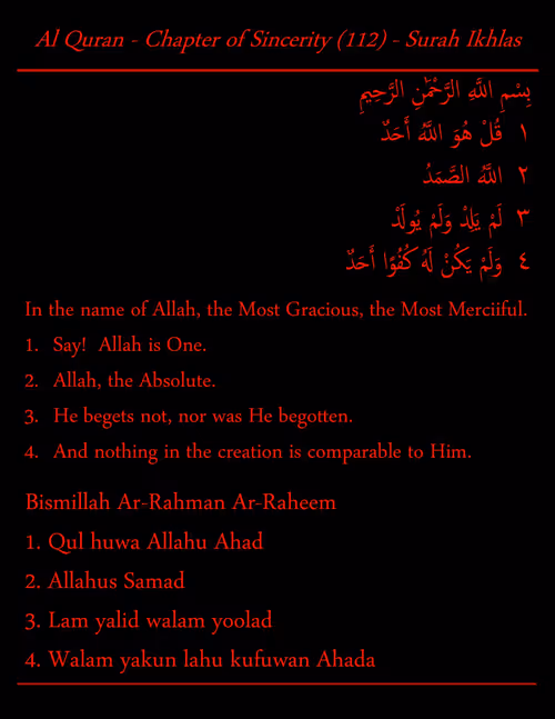 Item #34085441569699423005310991372941828806155687762378495952169943253850917961729 Media