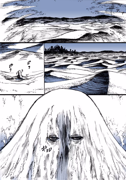 Item #33258197116348858342596300111923040036425708478828690660042692020862174887937 Media