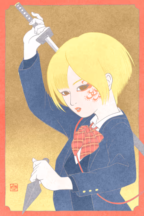 Item #39398330711796544690602251063856711549965595444283093025128349579674434666497 Media