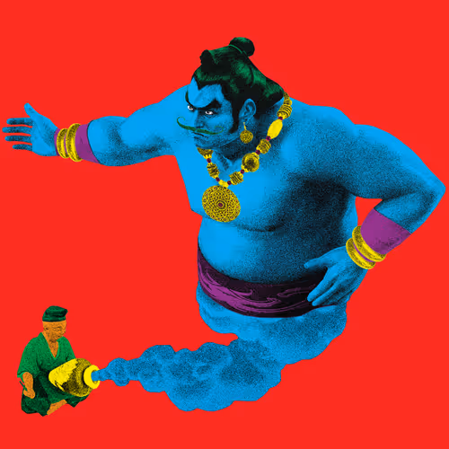 Item #21666038898419552593567535640627379585110417551012551367134950940265425141761 Media