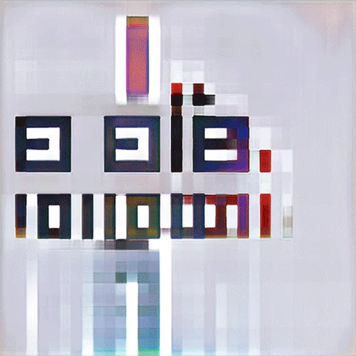 Item #38543999587180483086453667688708911953853707150137941511194369875863247257601 Media