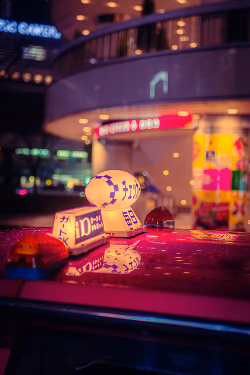 Item #65255088699448477643666219599549503160928175033602012581772683703558520963073 Media