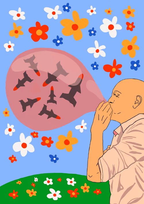 Item #66930266966444741084096384517068298015283215736046184872794631670534414270465 Media