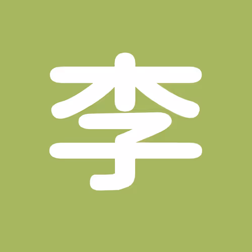 Item #3178546869225115354698536848402224517499981605472794999830696076017460576257 Media