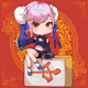 Arino's premium present box