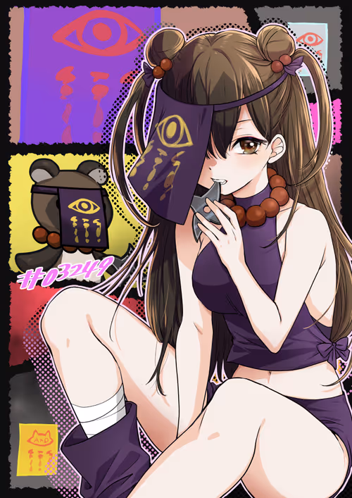 Item #34418155034659807201413582141413054131960097602135417654428957944898526380033 Media