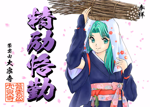 Item #7703229676238851880228477419577519723304901995701721618758069304625071128577 Media