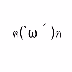 AsciiKitties #19 (waking up soon)