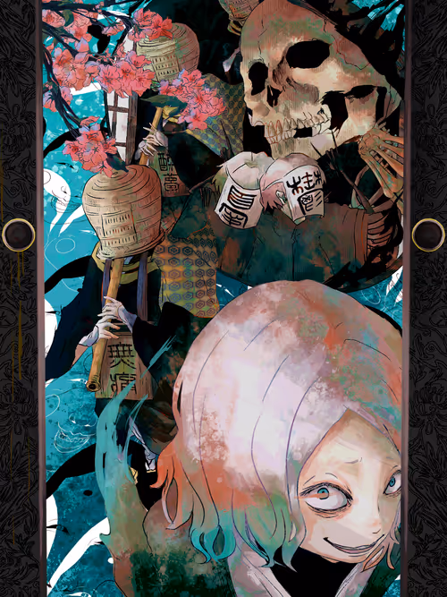 Item #60344444403223627122778286449731274474994233175942963081247885194477606797313 Media