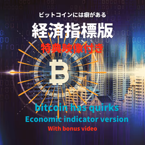 Item #50476583023462645376685854657407788608372590445780001344889963102086927220737 Media